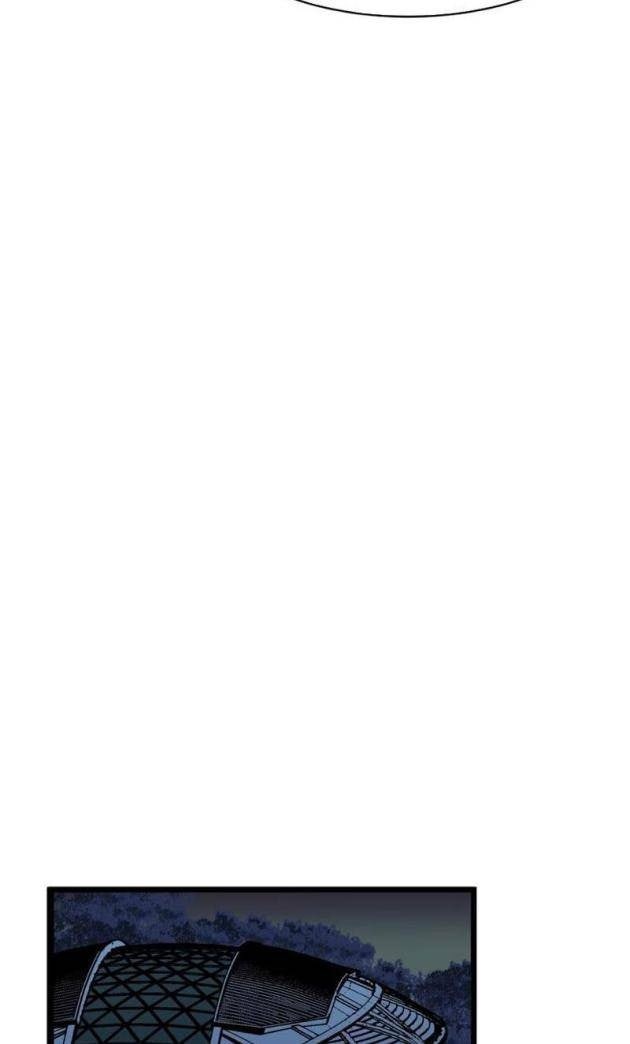 Ta Có Thể Thu Thập Vô Số Kính Tượng - Page 6