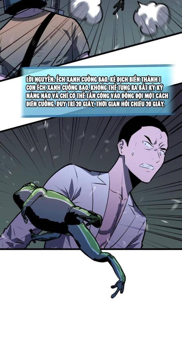 Ta Có Thể Thu Thập Vô Số Kính Tượng - Page 29