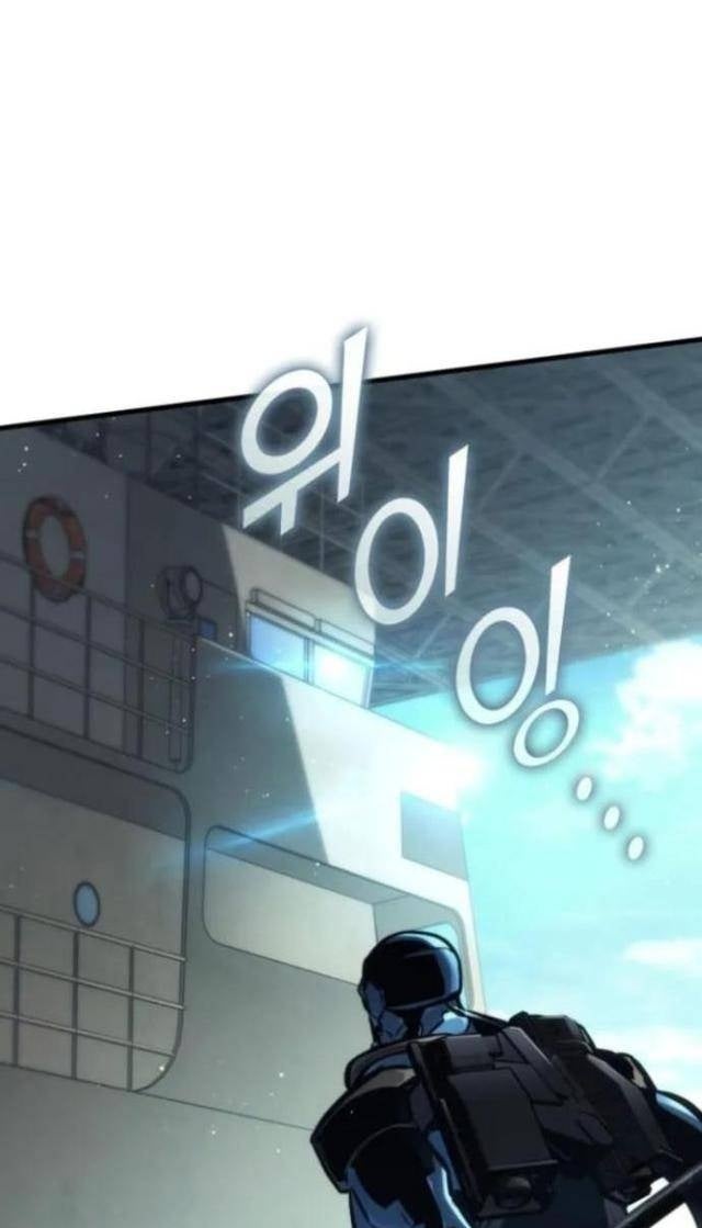 Trảm Long - Page 14