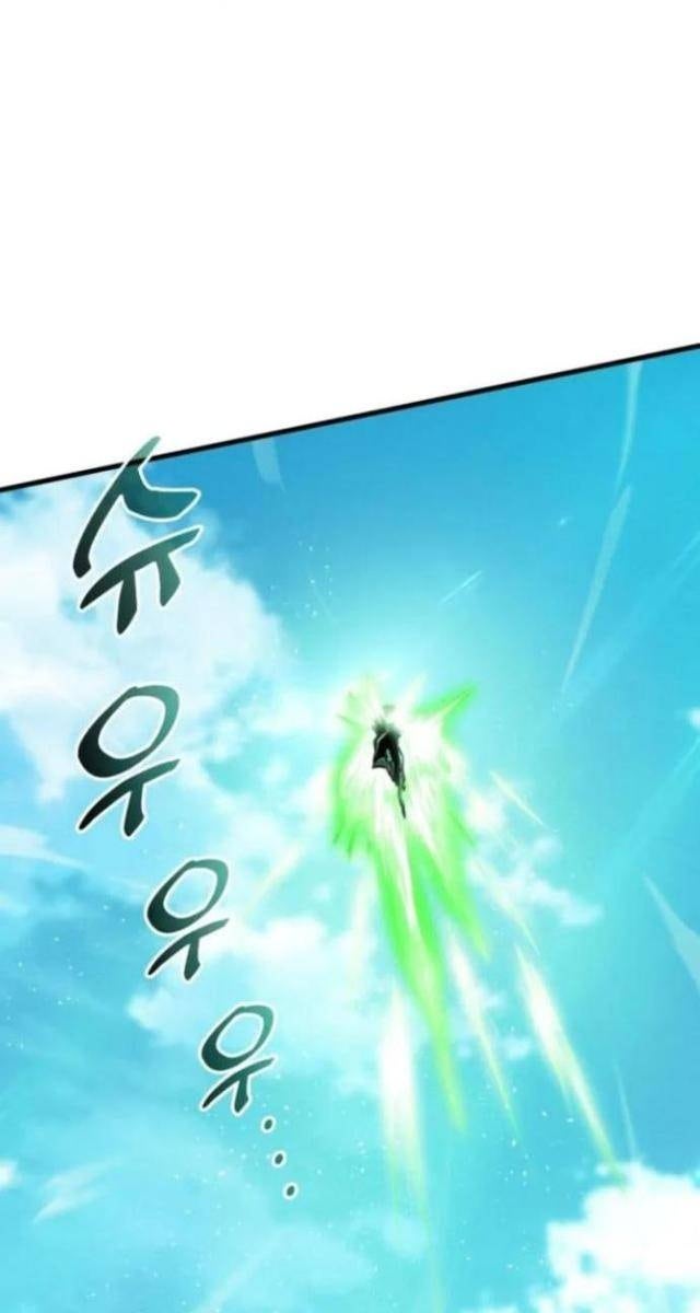 Trảm Long - Page 28