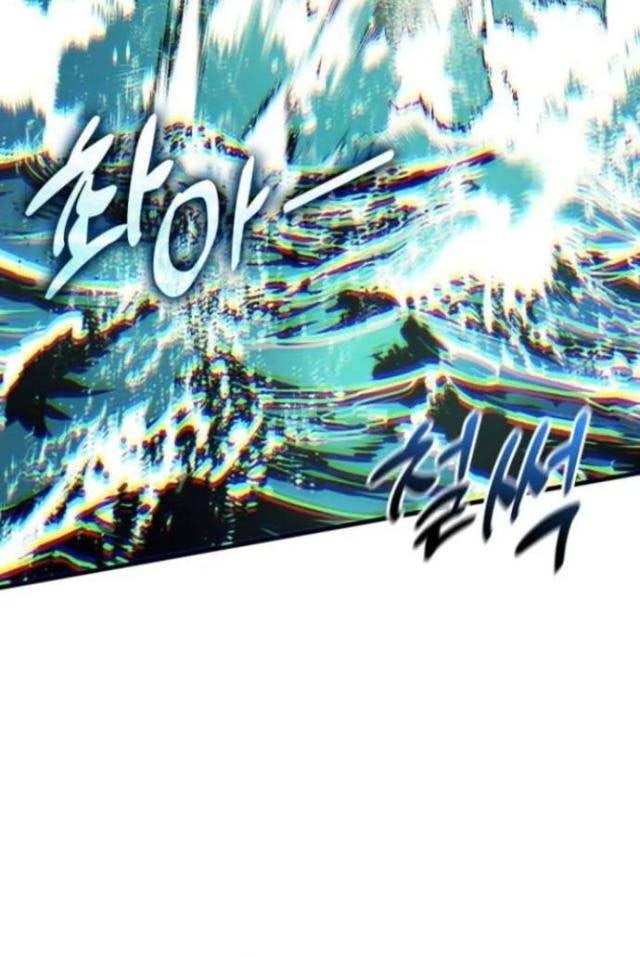 Trảm Long - Page 39