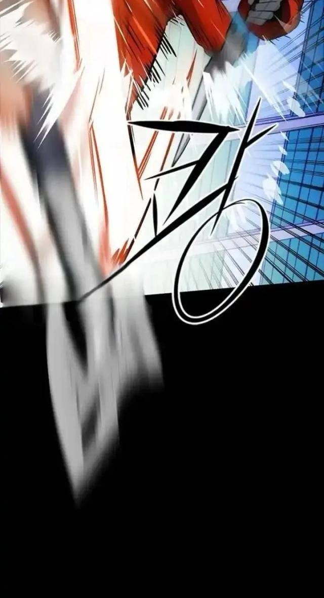 Tử Vực - Page 81