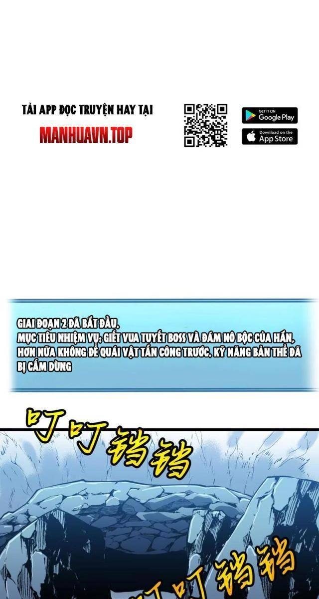 Ta Có Thể Thu Thập Vô Số Kính Tượng - Page 33