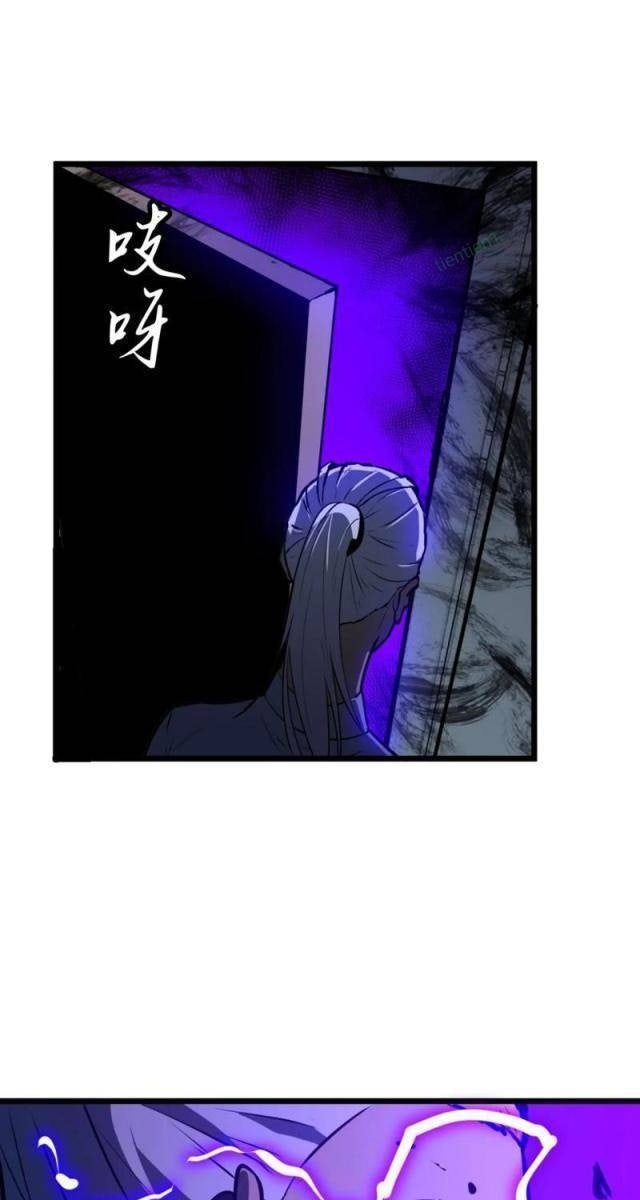 Ta Có Thể Thu Thập Vô Số Kính Tượng - Page 9