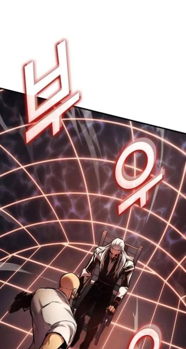 Trảm Long - Page 55