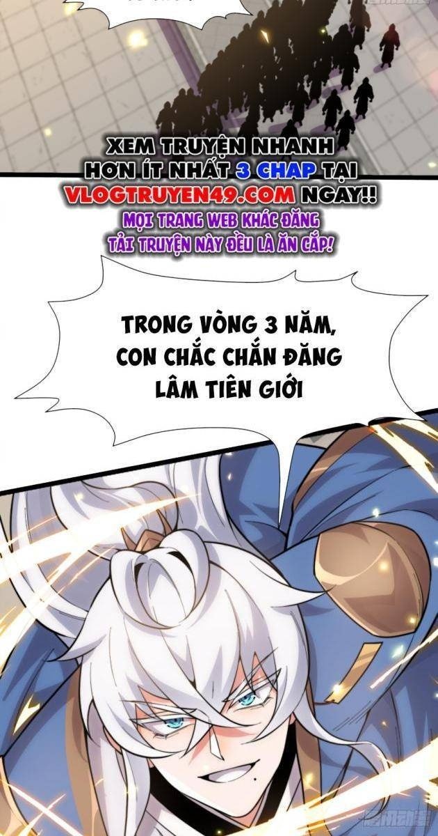 Lôi Kiếp Thập Vạn Niên - Page 17