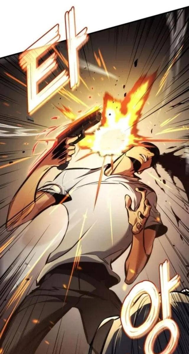 Trảm Long - Page 73