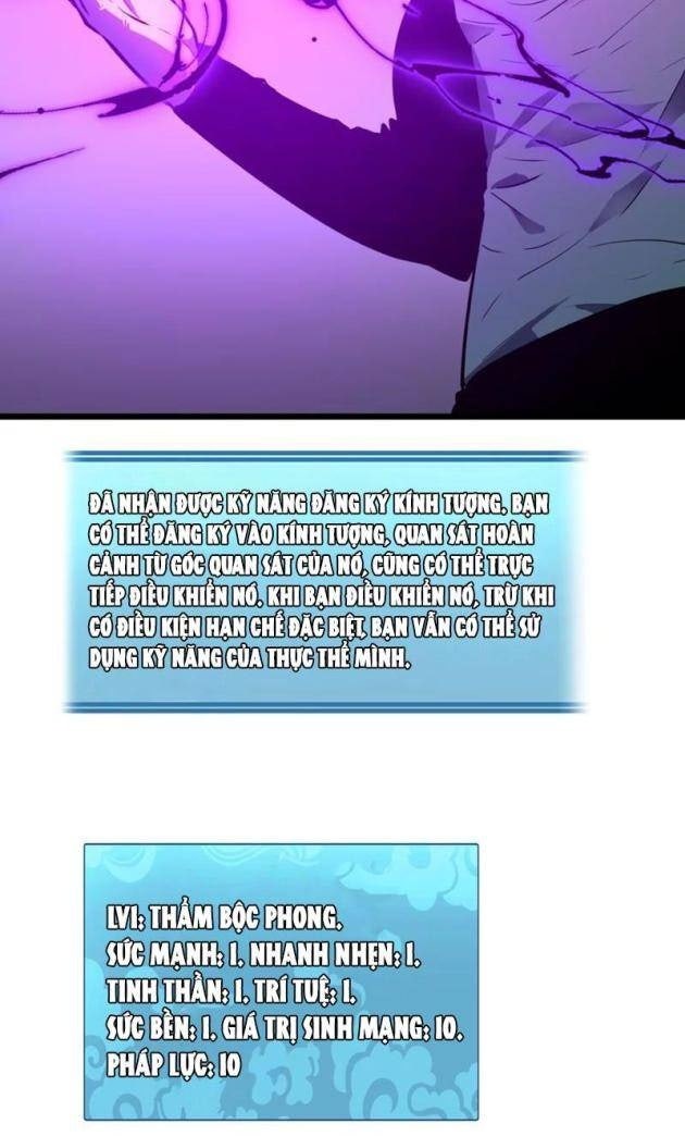 Ta Có Thể Thu Thập Vô Số Kính Tượng - Page 22