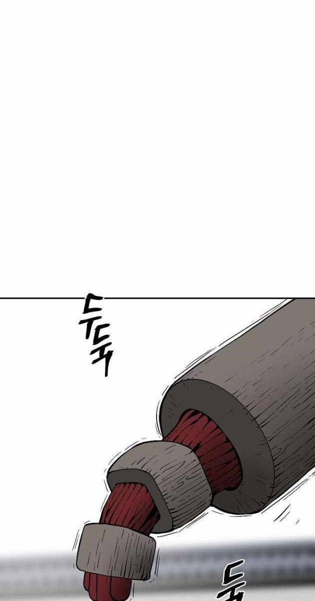 Vĩ Linh Kiếm Tiên - Page 97