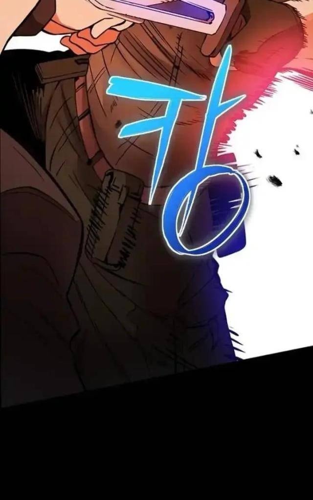 Tử Vực - Page 54