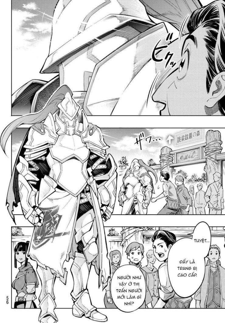 Shangri-La Frontier - Page 43