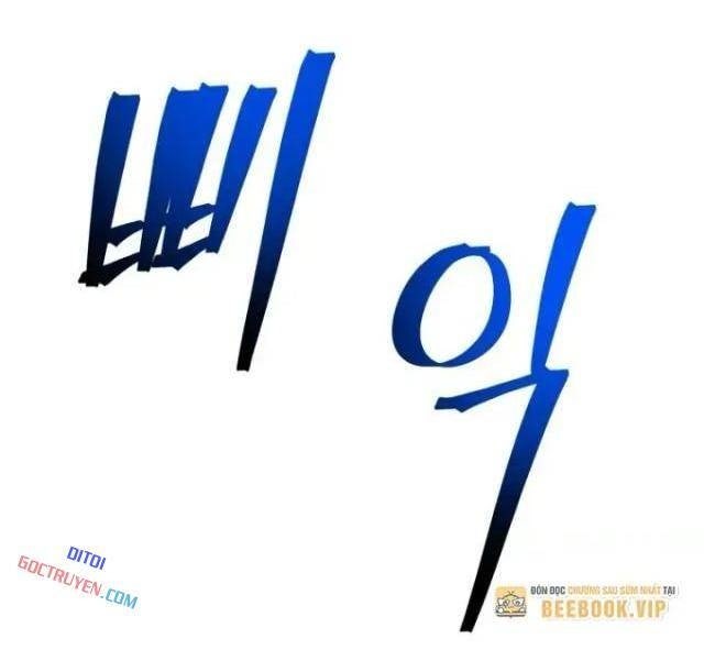 Buff May Mắn - Page 60