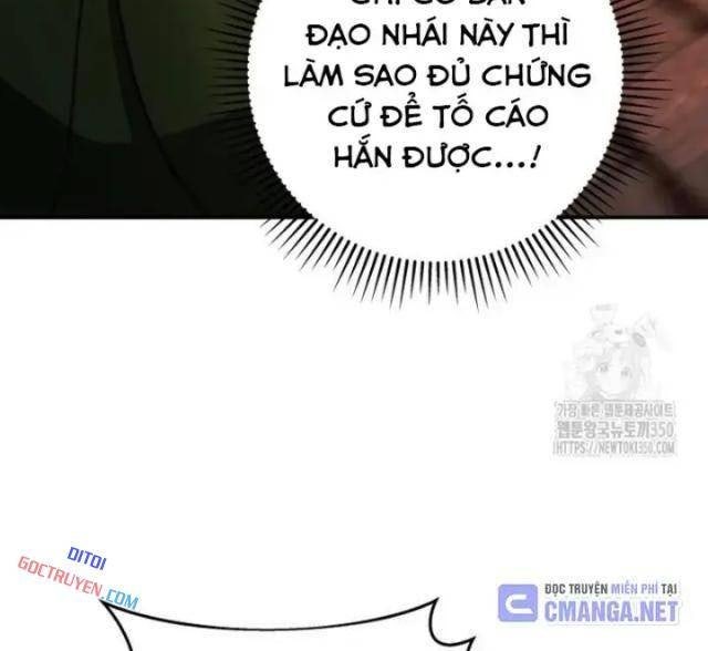 Buff May Mắn - Page 15