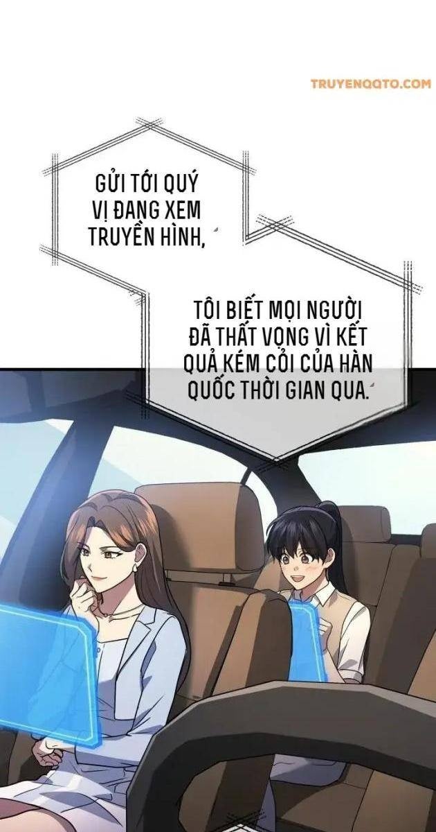 Thần Chiến Tranh Trở Lại Cấp 2 - Page 123