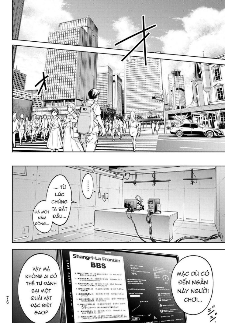 Shangri-La Frontier - Page 62