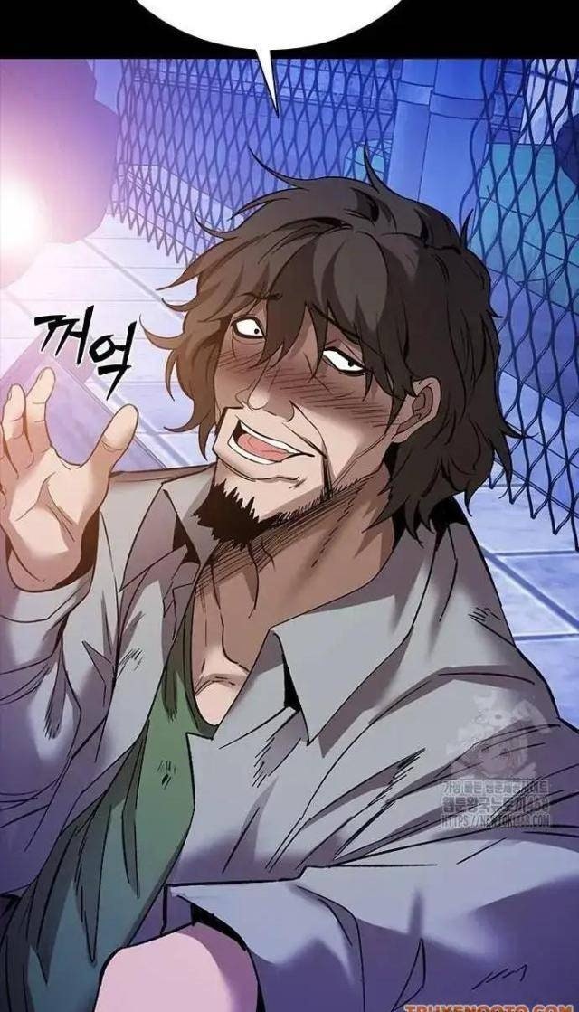 Tử Vực - Page 39