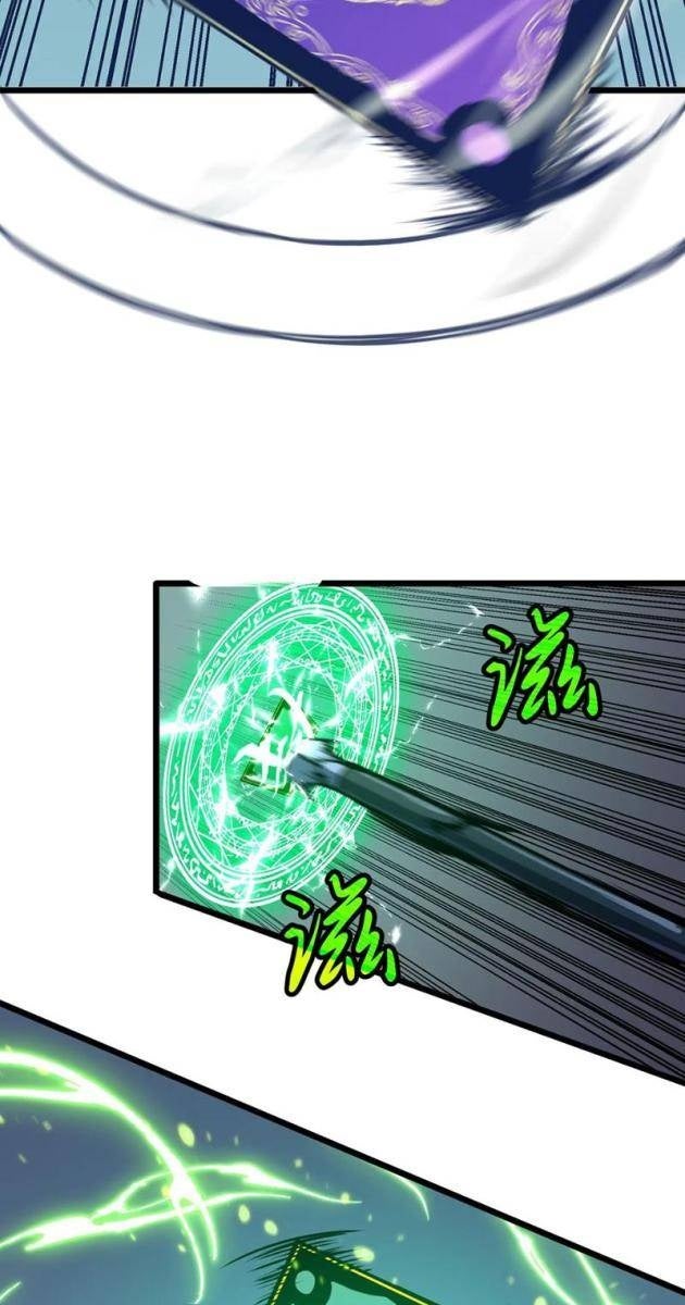 Ta Có Thể Thu Thập Vô Số Kính Tượng - Page 61