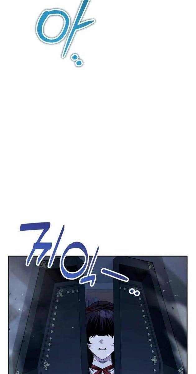 Bản Ngã Thay Đổi - Page 7