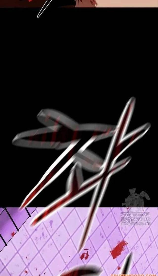 Tử Vực - Page 207