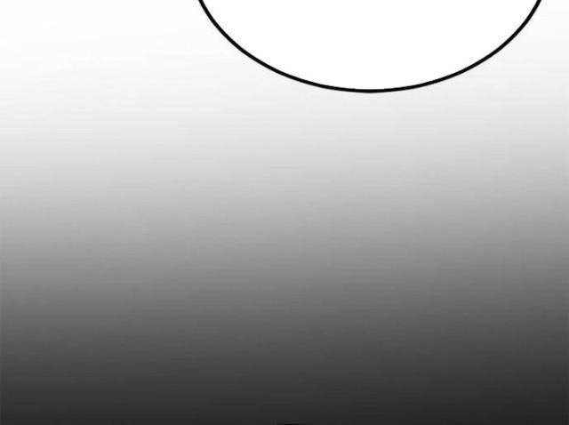 Kẻ Giết Anh Hùng - Page 124