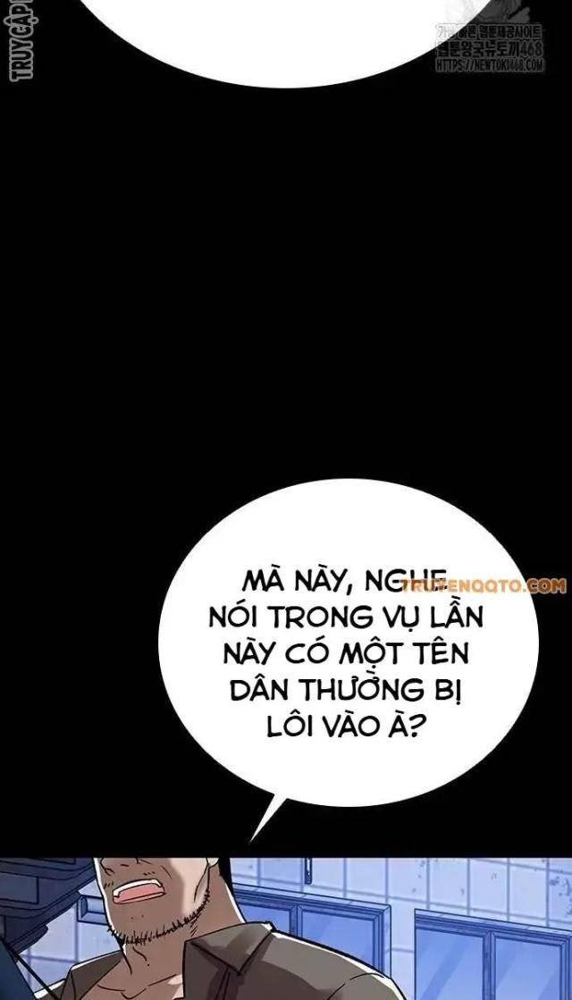 Tử Vực - Page 34