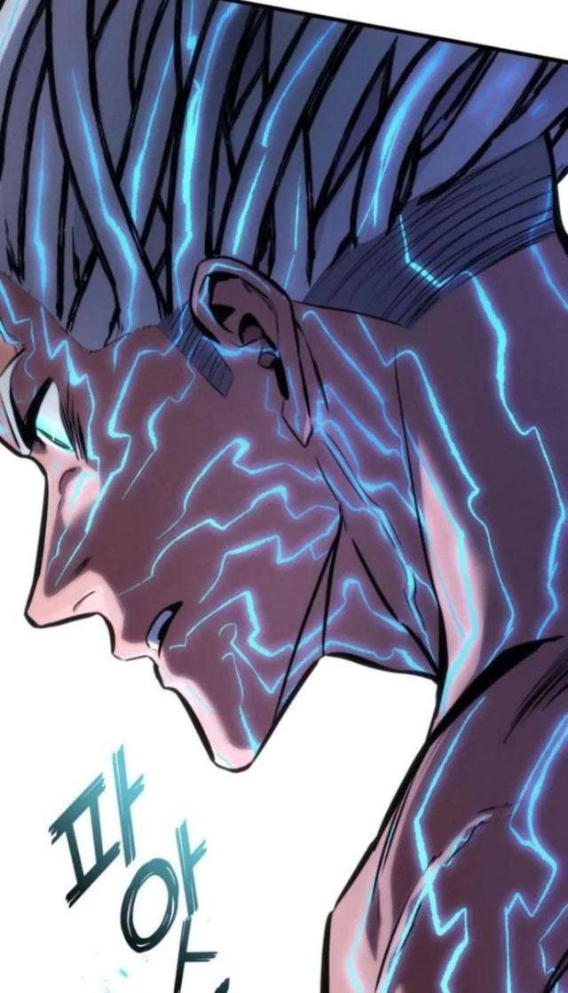 Trảm Long - Page 18