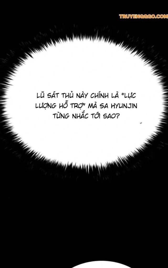 Tử Vực - Page 69