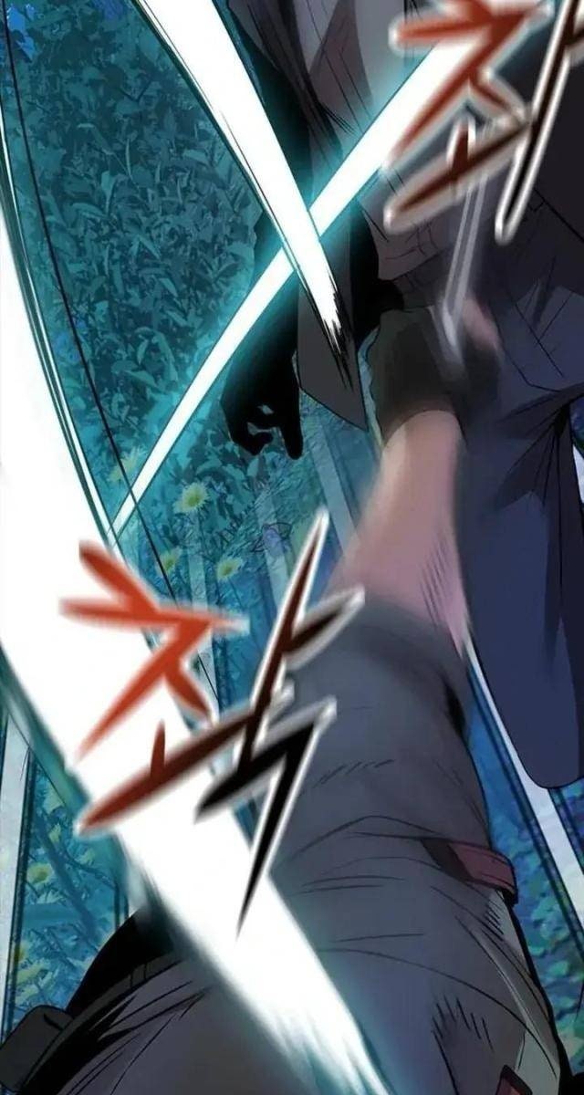 Tử Vực - Page 78