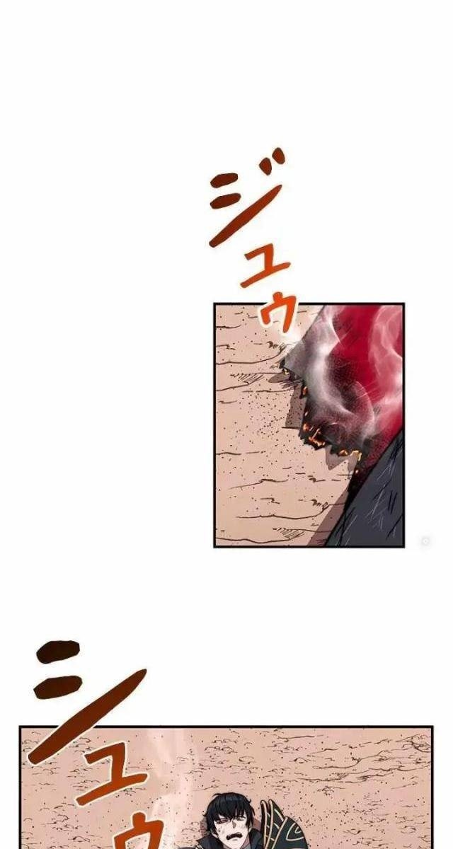 Buff May Mắn - Page 106