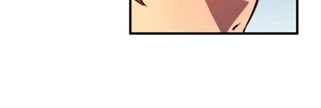 Ta Có Thể Thu Thập Vô Số Kính Tượng - Page 8