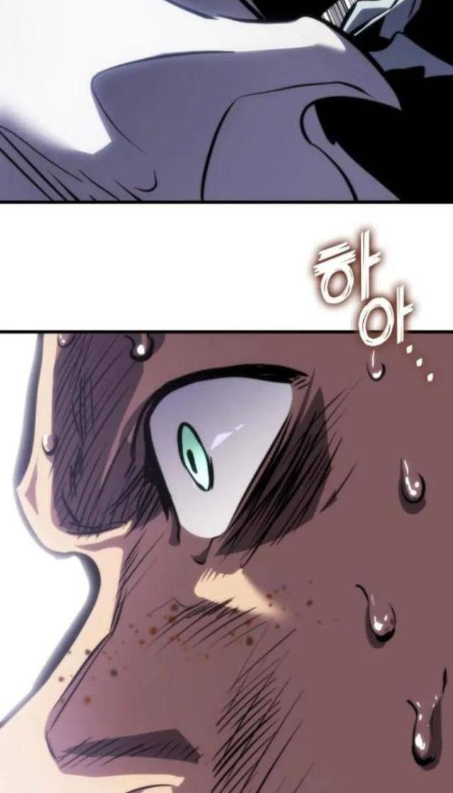 Trảm Long - Page 107