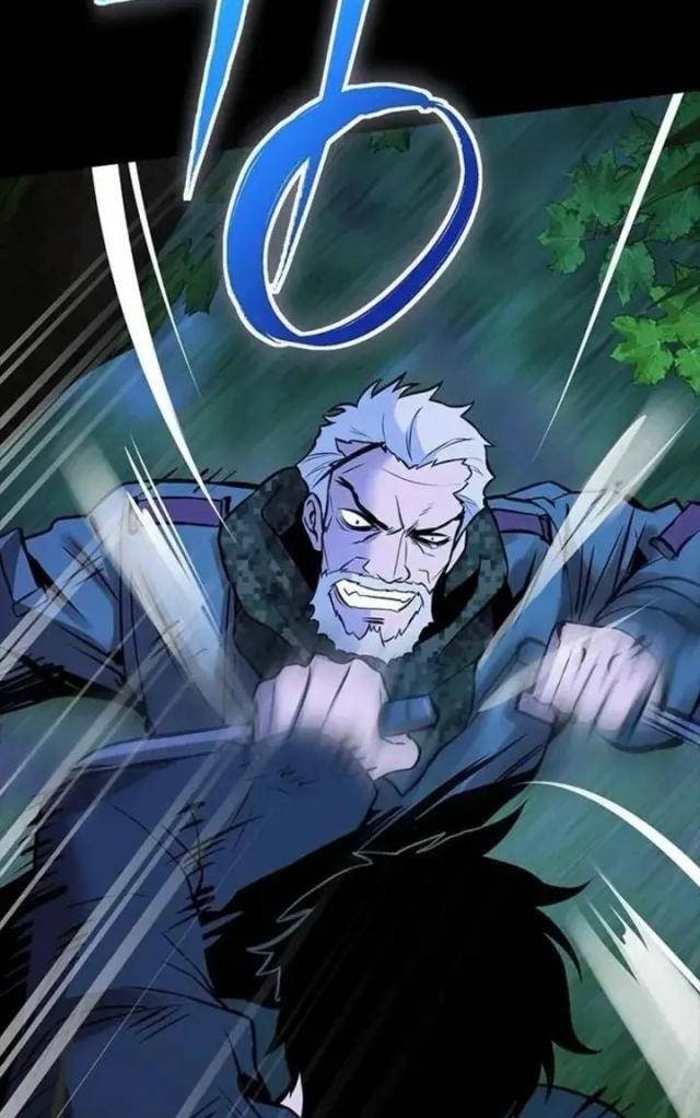 Tử Vực - Page 89