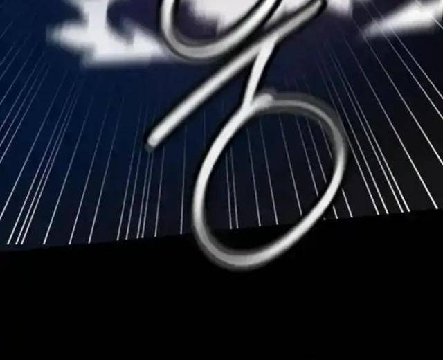 Tử Vực - Page 120