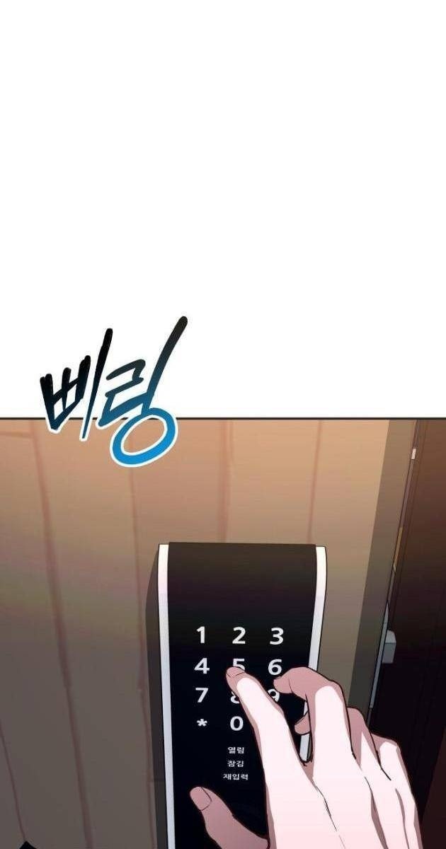 Mẹ Nào Con Nấy - Page 78