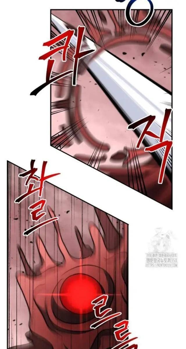 Buff May Mắn - Page 67