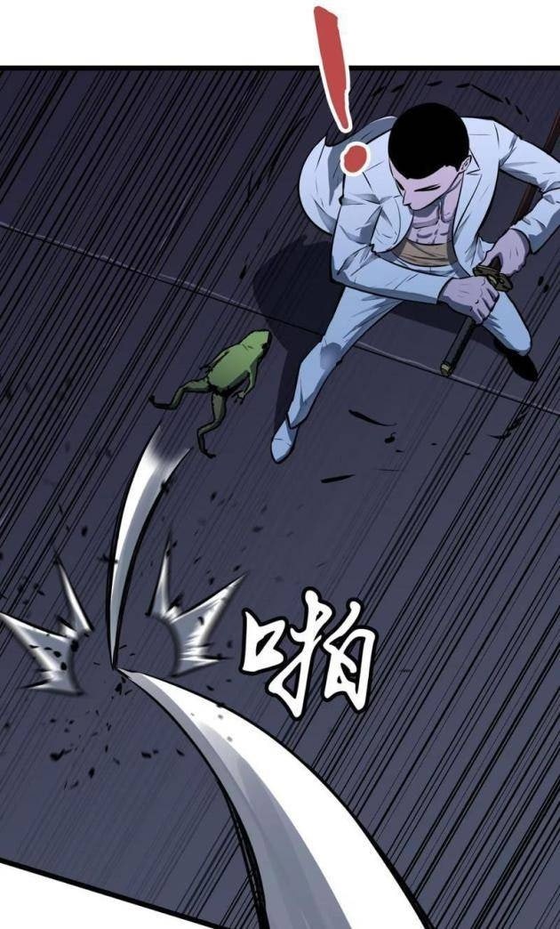 Ta Có Thể Thu Thập Vô Số Kính Tượng - Page 30