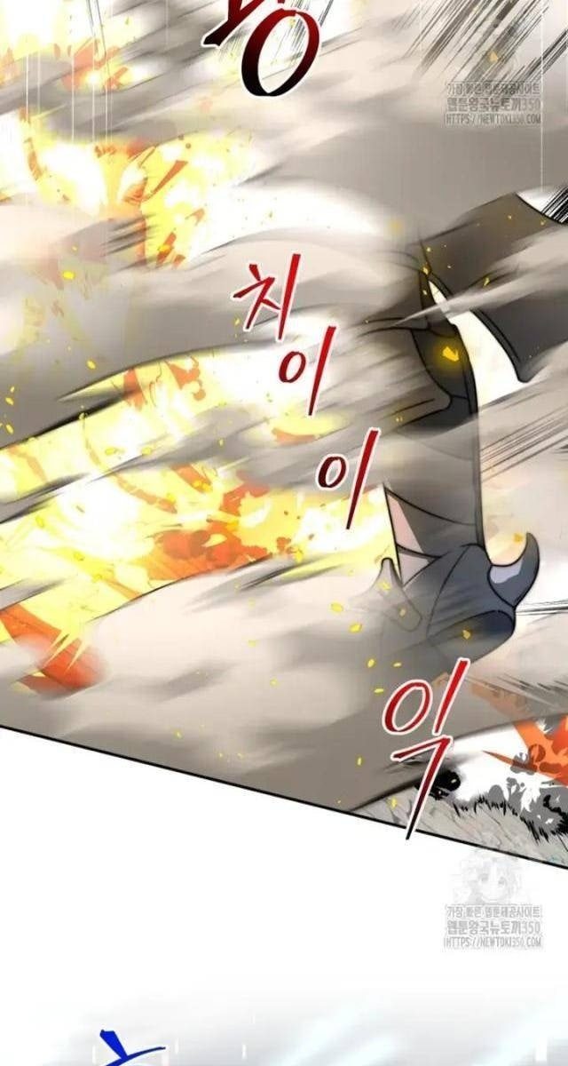 Buff May Mắn - Page 39