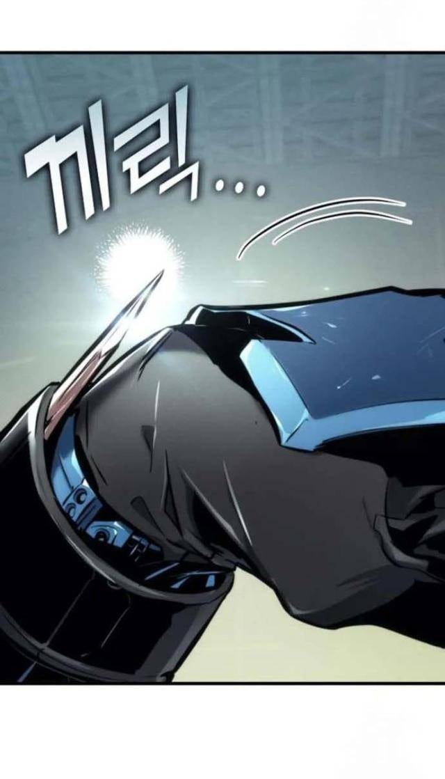 Trảm Long - Page 106