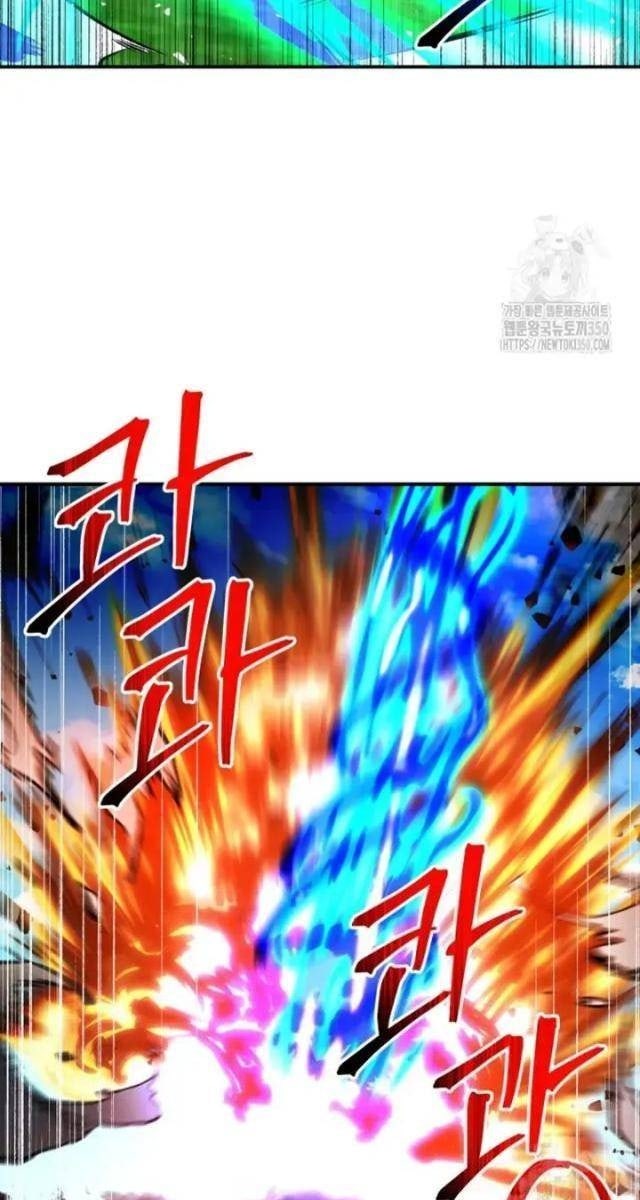 Buff May Mắn - Page 21