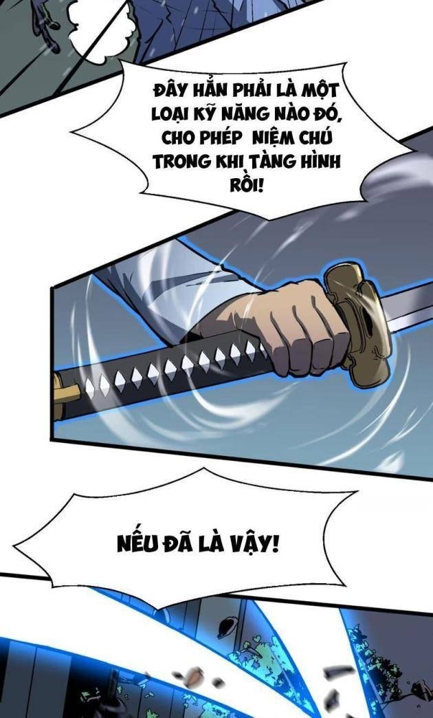 Ta Có Thể Thu Thập Vô Số Kính Tượng - Page 42