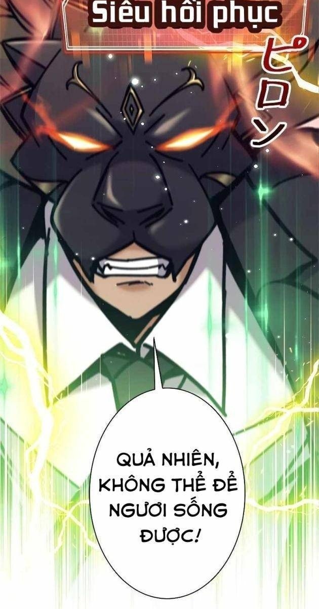 Tôi Là Thợ Săn Cấp Ex - Page 80