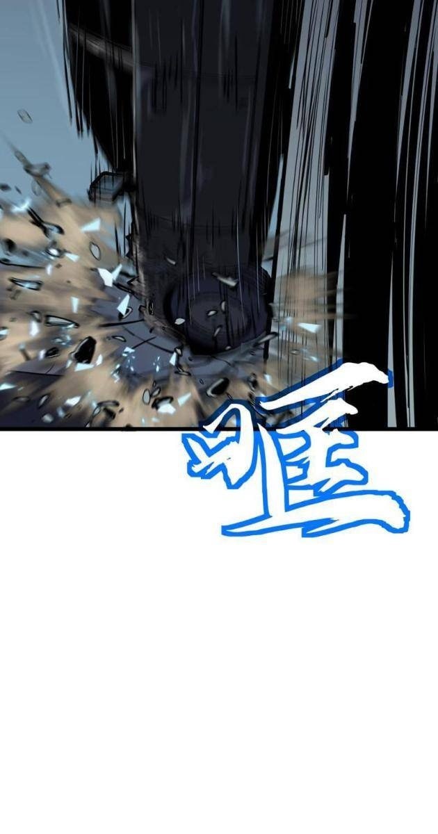 Ta Có Thể Thu Thập Vô Số Kính Tượng - Page 67