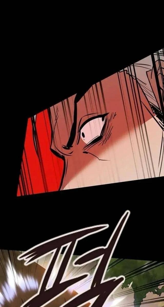 Tử Vực - Page 137