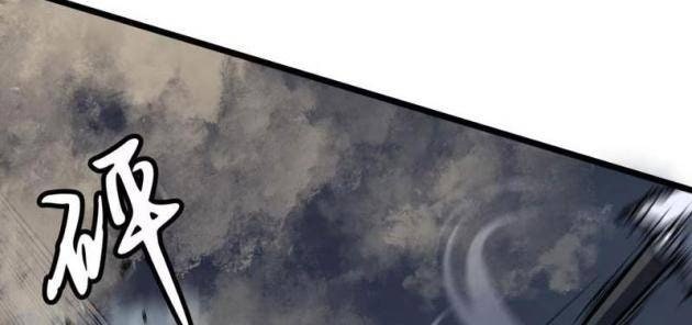 Ta Có Thể Thu Thập Vô Số Kính Tượng - Page 16