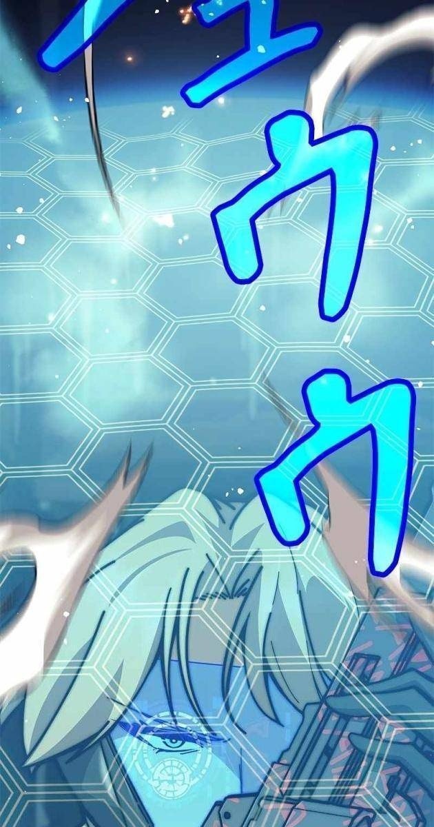 Tôi Là Thợ Săn Cấp Ex - Page 33