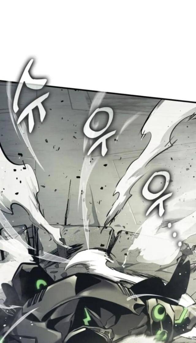 Trảm Long - Page 41