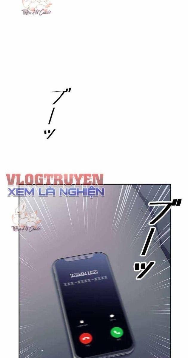 Tôi Là Thợ Săn Cấp Ex - Page 32