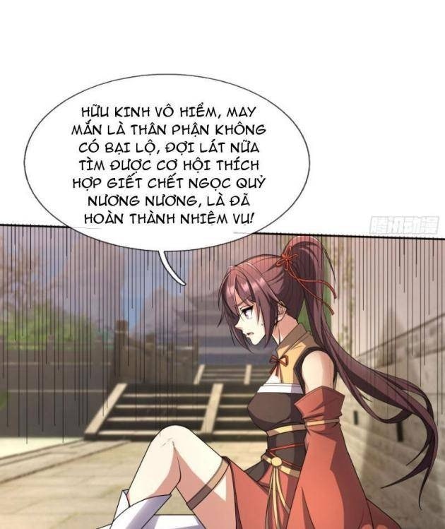 Ta Có Thể Rút Ra Vô Hạn Vật Phẩm - Page 70