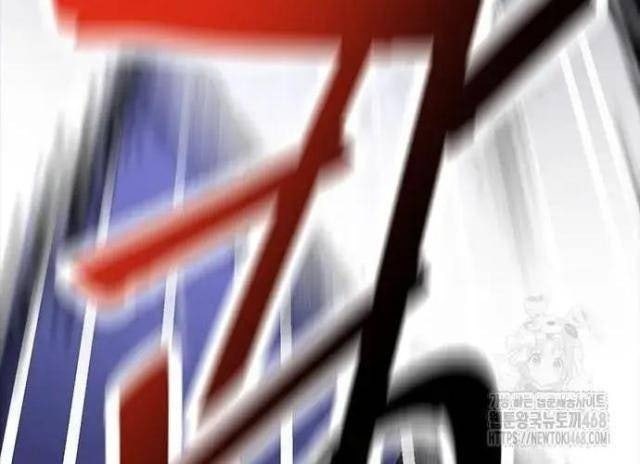 Tử Vực - Page 140