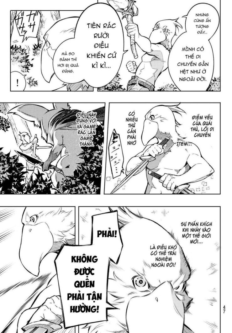 Shangri-La Frontier - Page 34